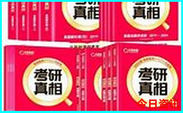 成都市区游玩景点推荐