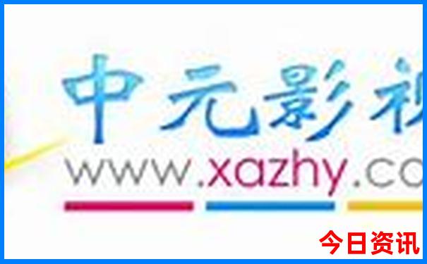 重庆有哪些景点好玩的地方