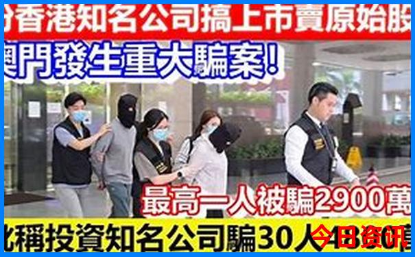 成都旅游注意哪些事项