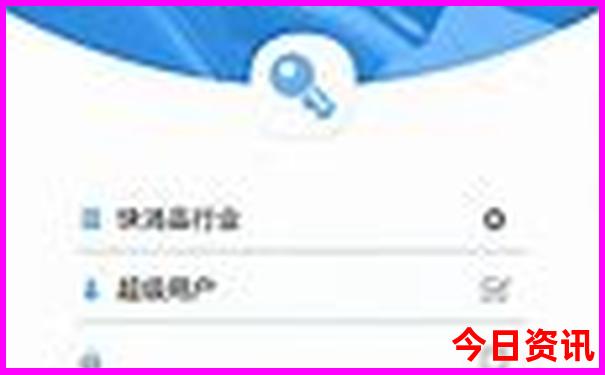 暑假中国哪里凉快
