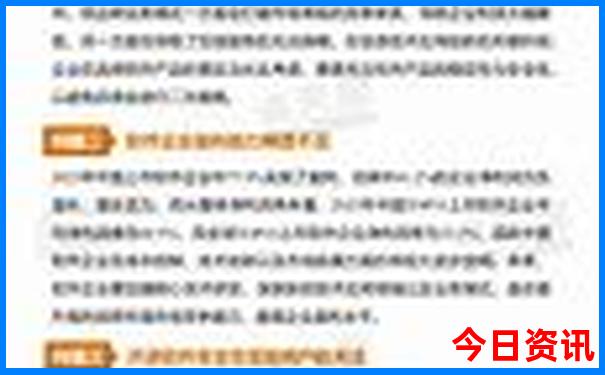 尼泊尔旅游必去景点