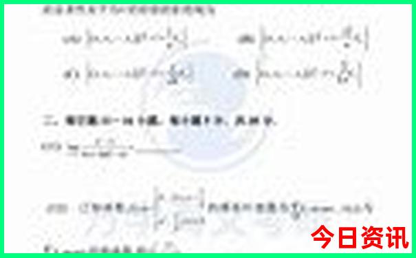延吉市旅游攻略必玩的景点