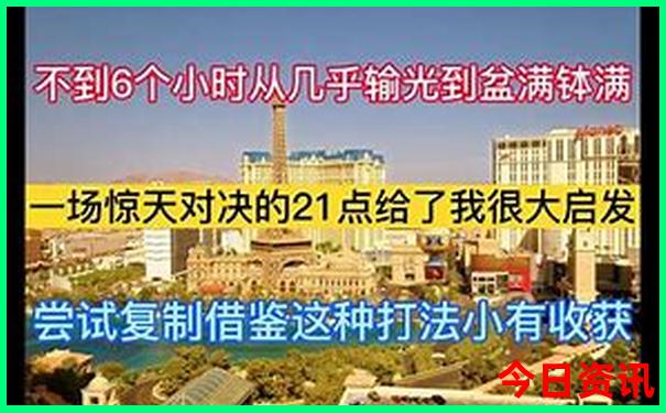 8月份适合全家游的地方
