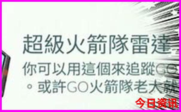 新疆旅游地图景点分布图