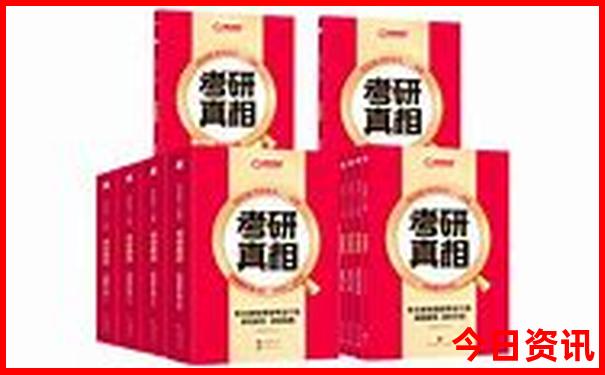 四川7月旅游攻略