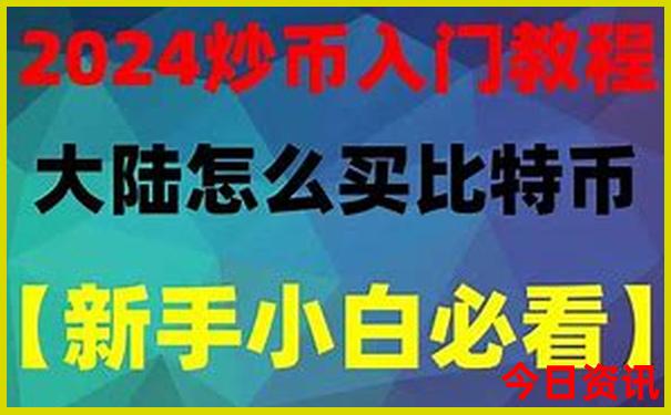 放暑假去哪里好玩